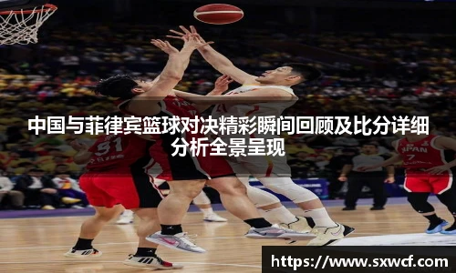 lewin乐玩官网