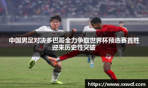 lewin乐玩官网