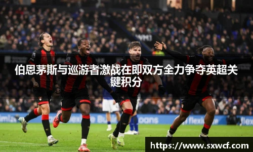 乐玩lewin国际官网