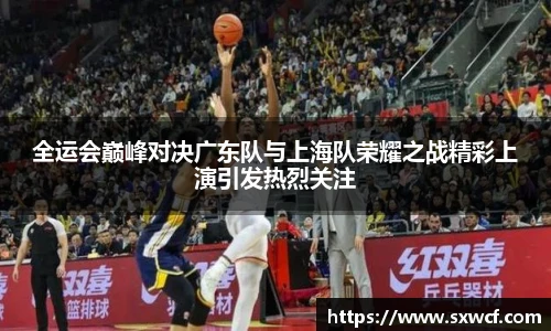 lewin乐玩官网