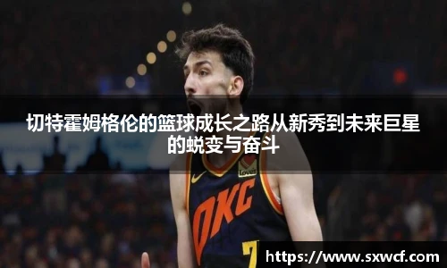 lewin乐玩官网