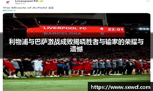 乐玩LEWIN官网