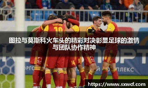乐玩LEWIN官网